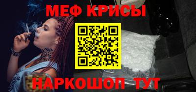 экстази Гай