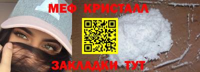 ГАЛЛЮЦИНОГЕННЫЕ ГРИБЫ Гатчина