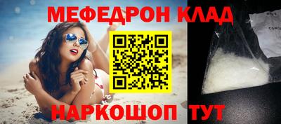 экстази Гай