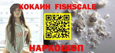 ГАЛЛЮЦИНОГЕННЫЕ ГРИБЫ Гатчина
