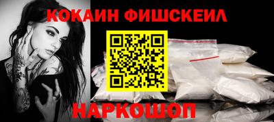 марки nbome Гагарин