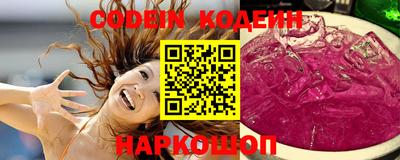 экстази Гай