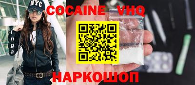 экстази Гай