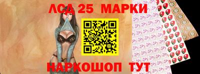 ГАЛЛЮЦИНОГЕННЫЕ ГРИБЫ Гатчина