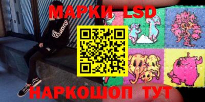 ГАЛЛЮЦИНОГЕННЫЕ ГРИБЫ Гатчина