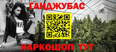 экстази Гай