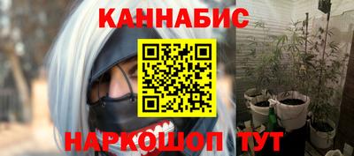 ГАЛЛЮЦИНОГЕННЫЕ ГРИБЫ Гатчина