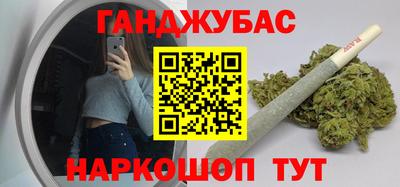 ГАЛЛЮЦИНОГЕННЫЕ ГРИБЫ Гатчина