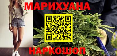 ГАЛЛЮЦИНОГЕННЫЕ ГРИБЫ Гатчина