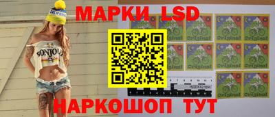 ГАЛЛЮЦИНОГЕННЫЕ ГРИБЫ Гатчина