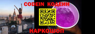 экстази Гай