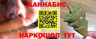 марки nbome Гагарин
