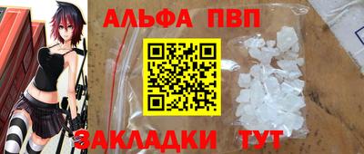 ГАЛЛЮЦИНОГЕННЫЕ ГРИБЫ Гатчина