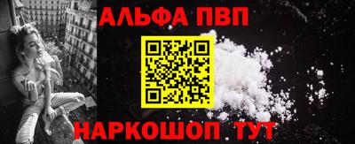 экстази Гай