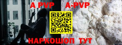 марки nbome Гагарин