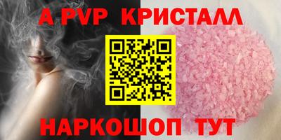 экстази Гай