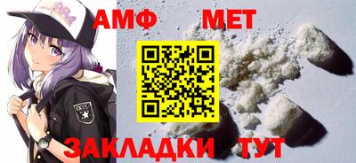марки nbome Гагарин
