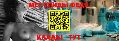 ГАЛЛЮЦИНОГЕННЫЕ ГРИБЫ Гатчина