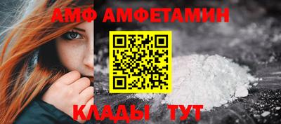 ГАЛЛЮЦИНОГЕННЫЕ ГРИБЫ Гатчина