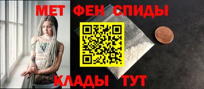 экстази Гай