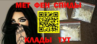 ГАЛЛЮЦИНОГЕННЫЕ ГРИБЫ Гатчина
