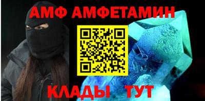 ГАЛЛЮЦИНОГЕННЫЕ ГРИБЫ Гатчина