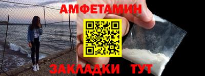 экстази Гай