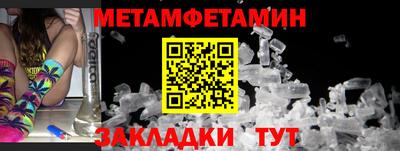 экстази Гай