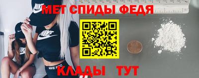 экстази Гай