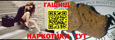 экстази Гай