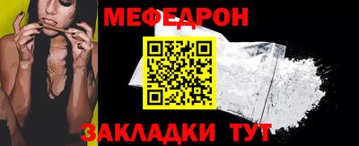 ГАЛЛЮЦИНОГЕННЫЕ ГРИБЫ Гатчина