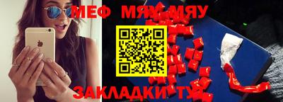 экстази Гай