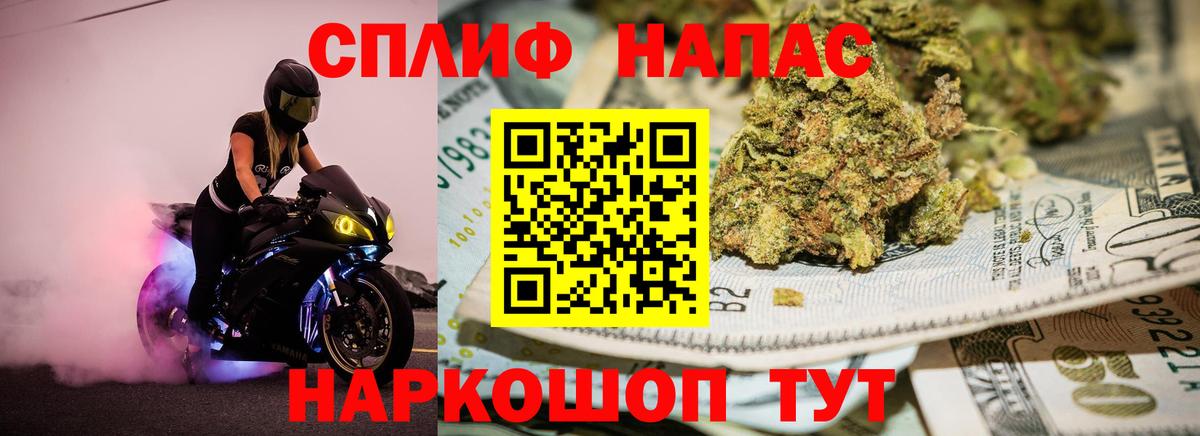 Шишки марихуана MAZAR Нефтеюганск
